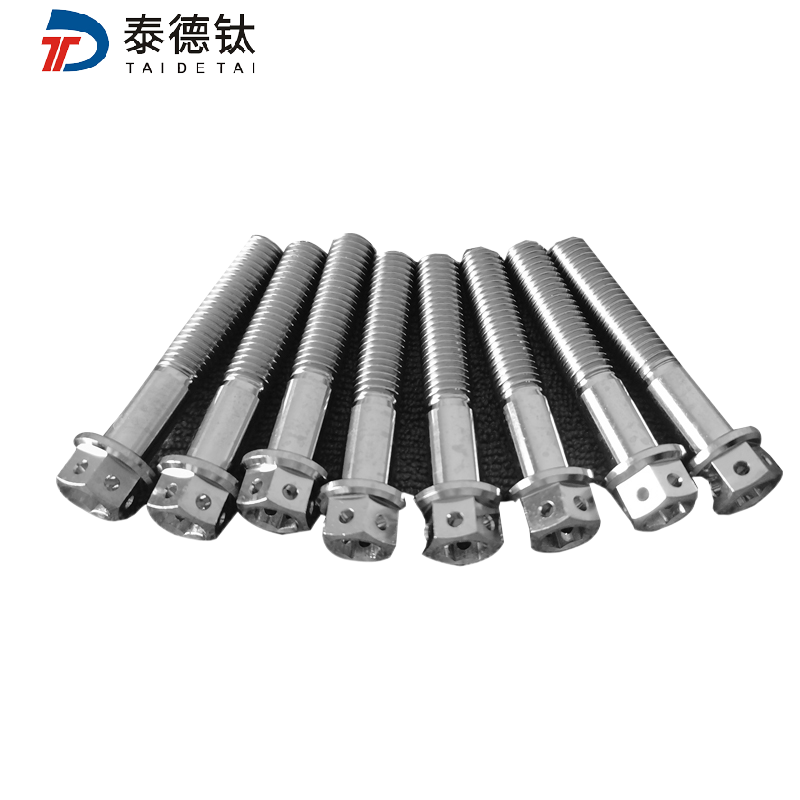 鈦非標件大揭秘：種類多樣，應用廣泛，你了解多少？